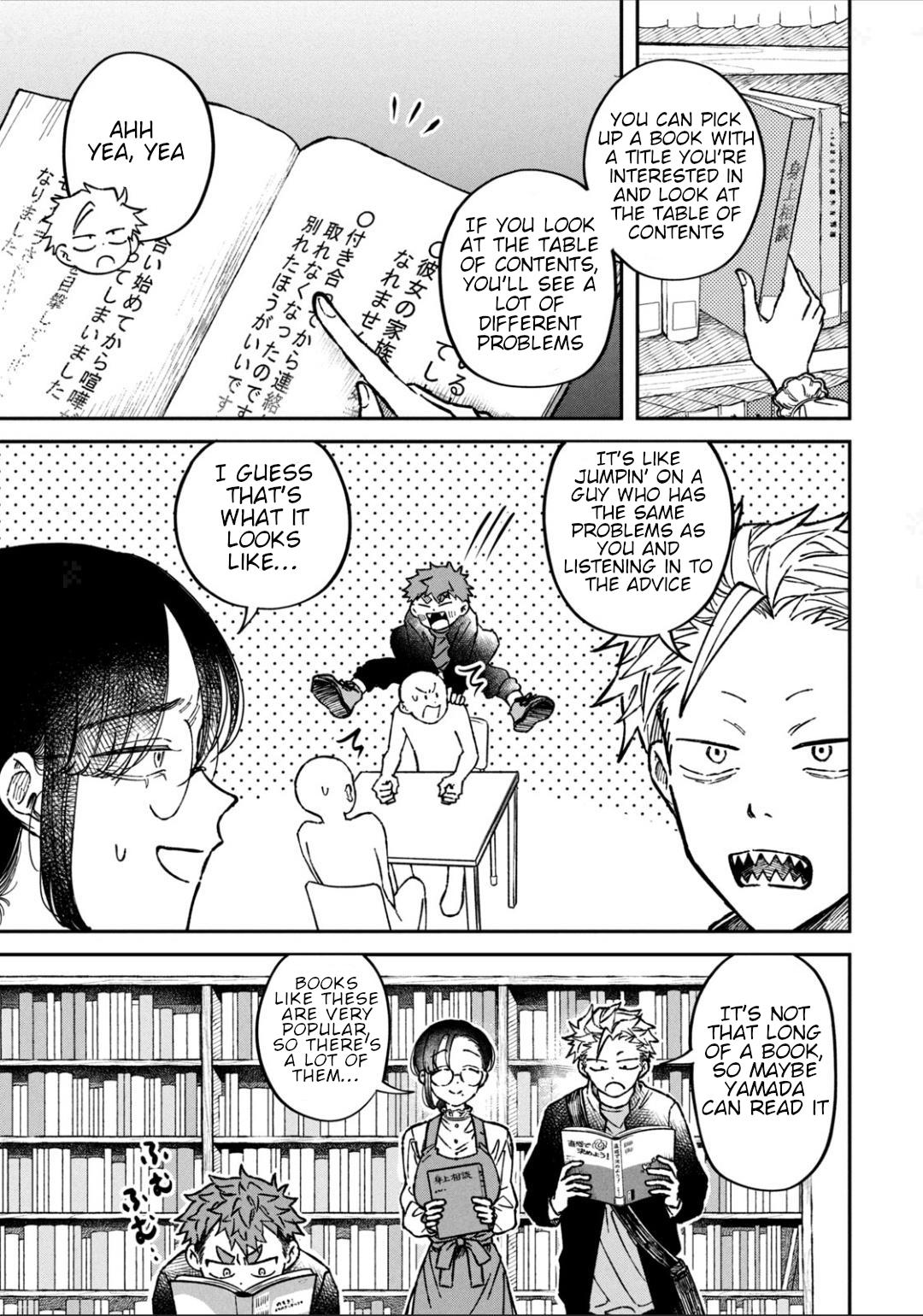 Zeikin de Katta Hon Chapter 17 7
