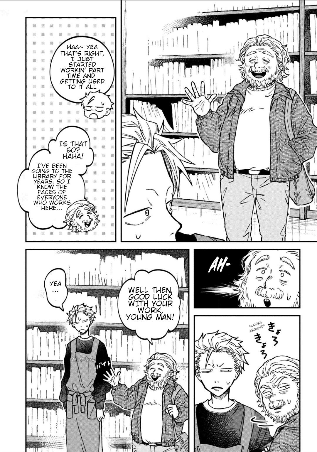 Zeikin de Katta Hon Chapter 18 2