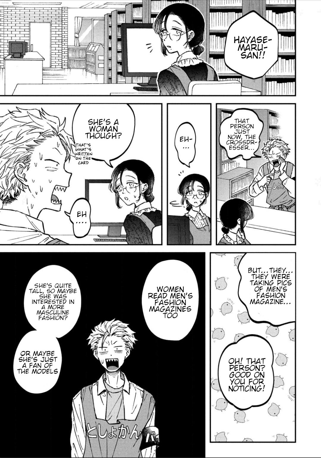 Zeikin de Katta Hon Chapter 20 19