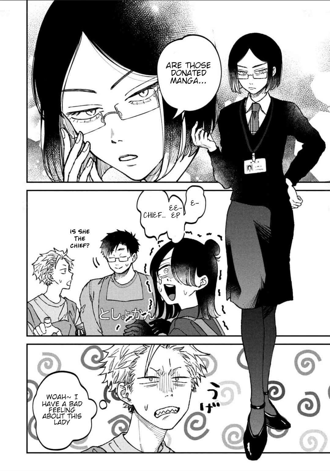Zeikin de Katta Hon Chapter 21 14