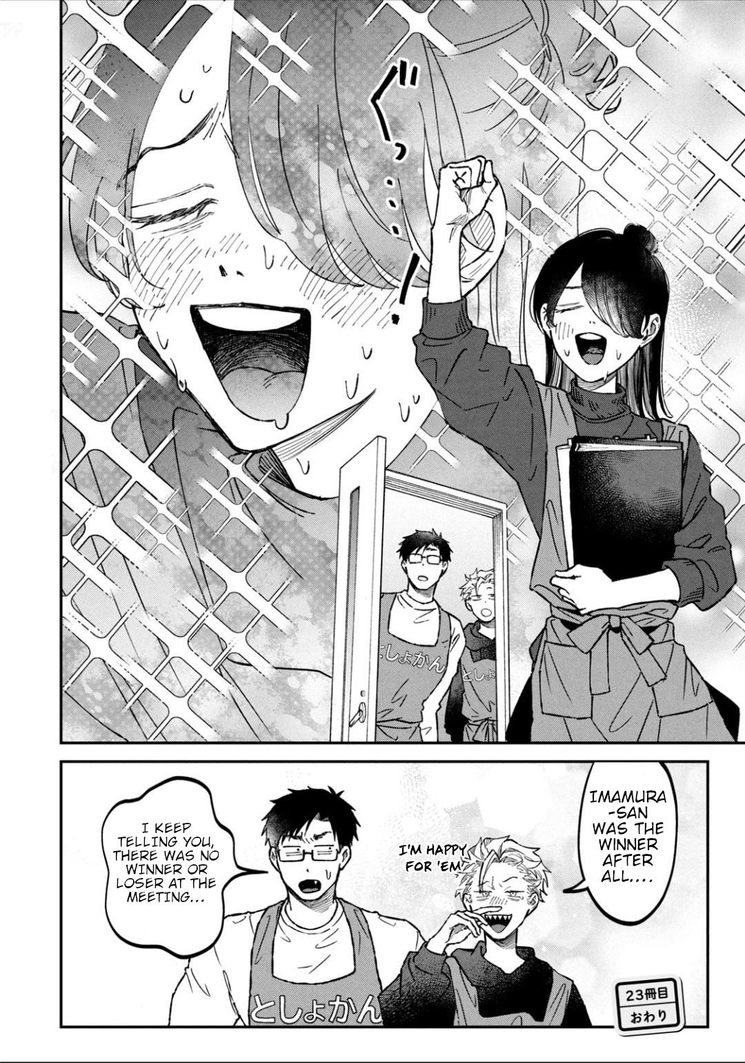 Zeikin de Katta Hon Chapter 23 24