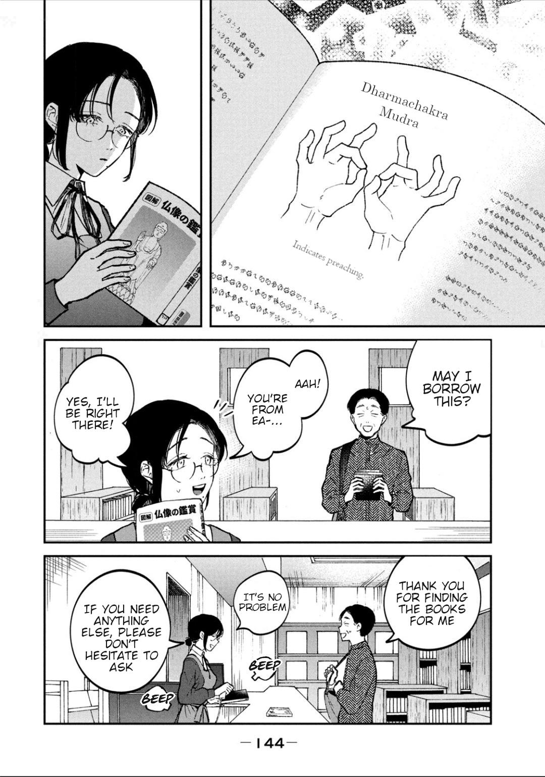 Zeikin de Katta Hon Chapter 29 18