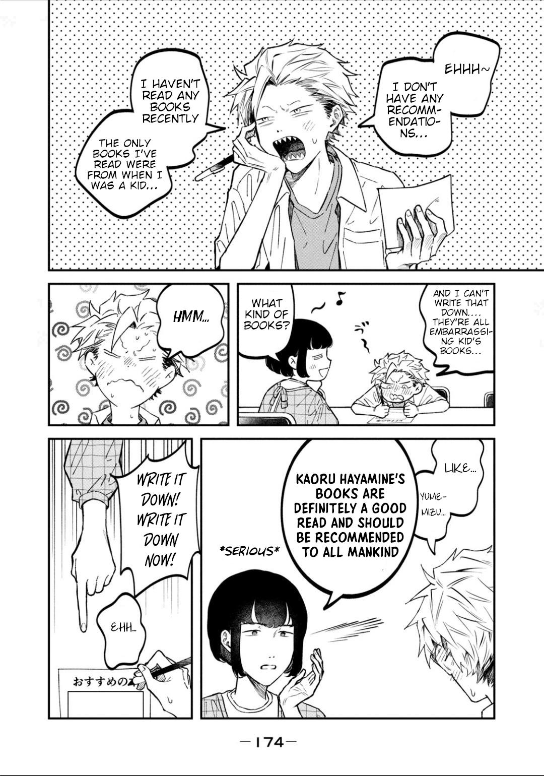 Zeikin de Katta Hon Chapter 30.5 5