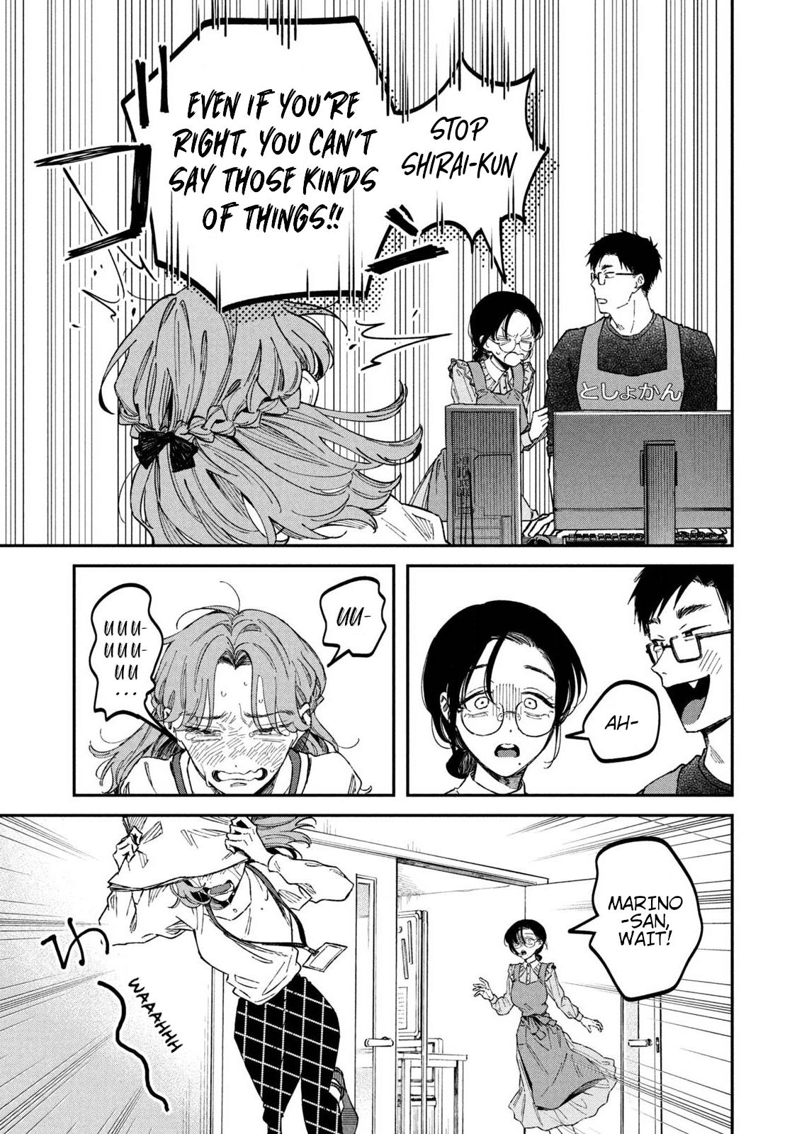 Zeikin de Katta Hon Chapter 34 17