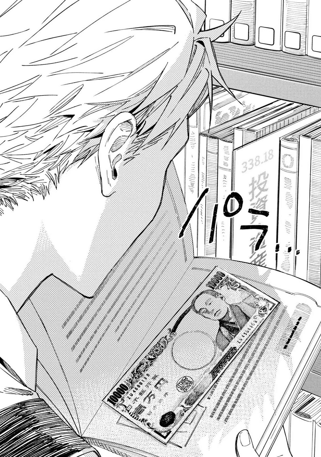 Zeikin de Katta Hon Chapter 35 6