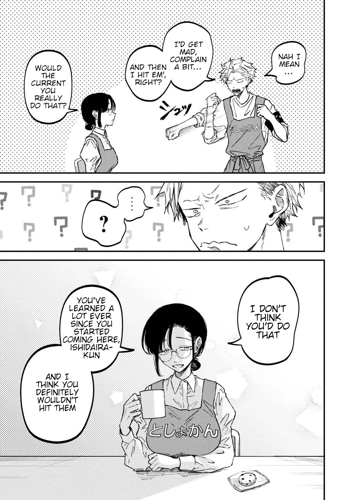 Zeikin de Katta Hon Chapter 38 7