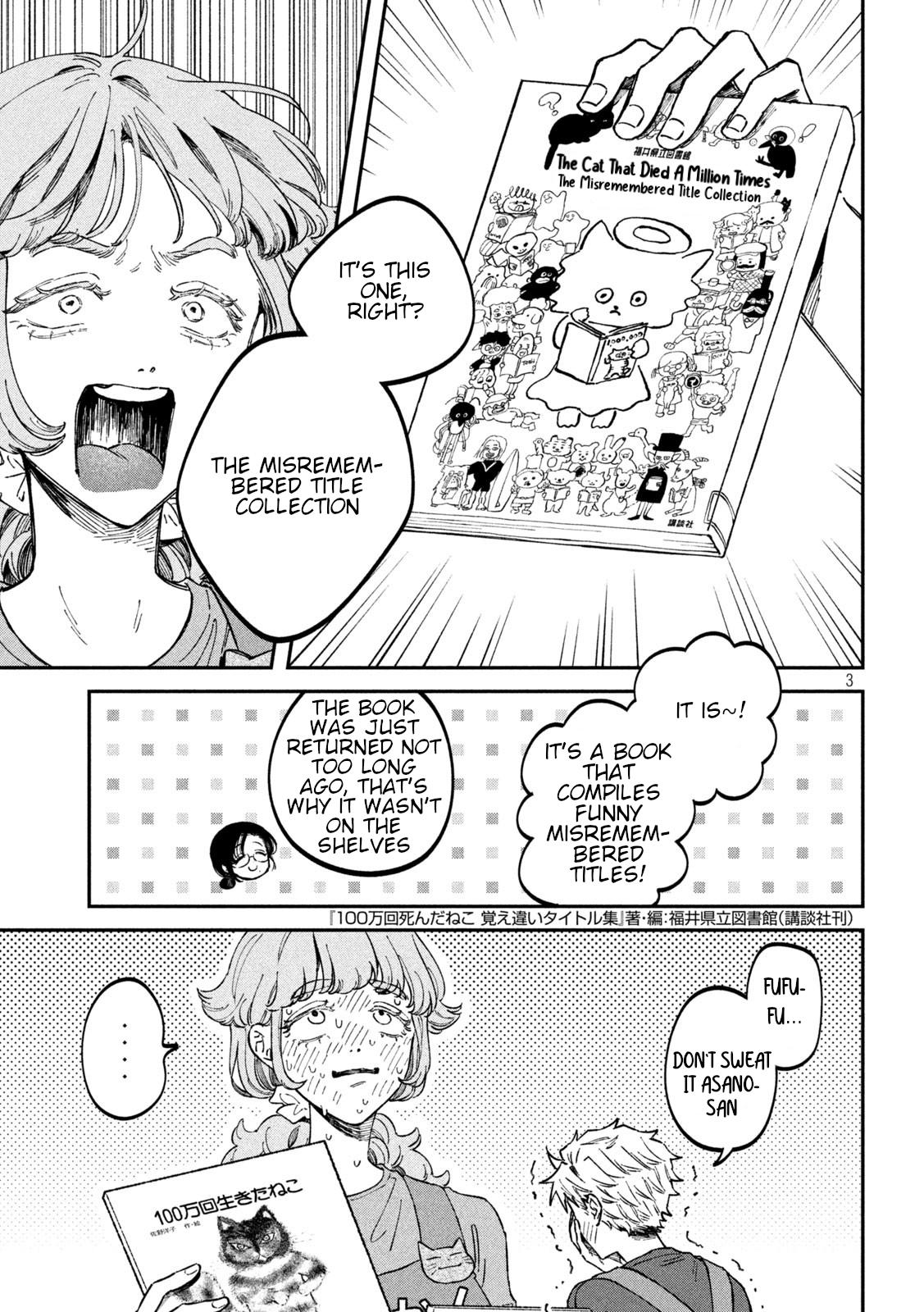 Zeikin de Katta Hon Chapter 39 7