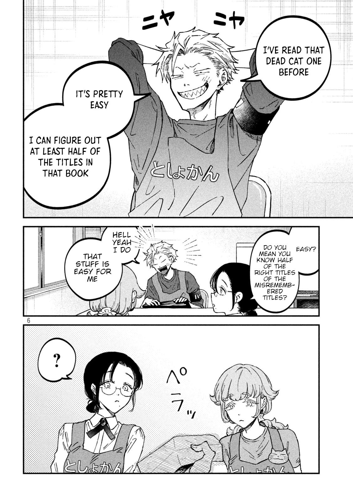 Zeikin de Katta Hon Chapter 39 10