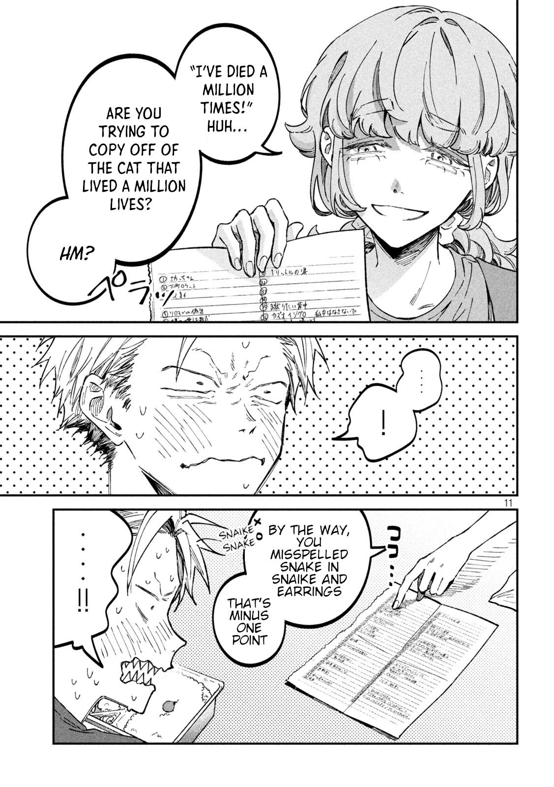 Zeikin de Katta Hon Chapter 39 15
