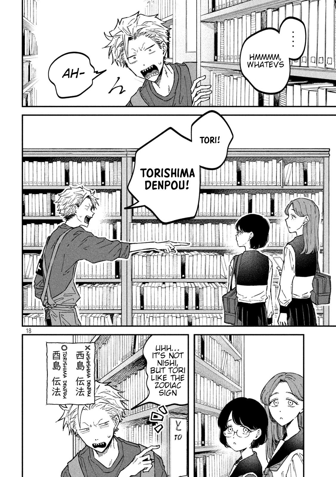 Zeikin de Katta Hon Chapter 39 22