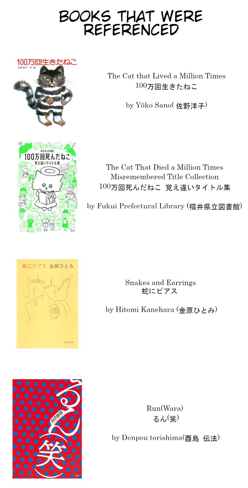 Zeikin de Katta Hon Chapter 39 25