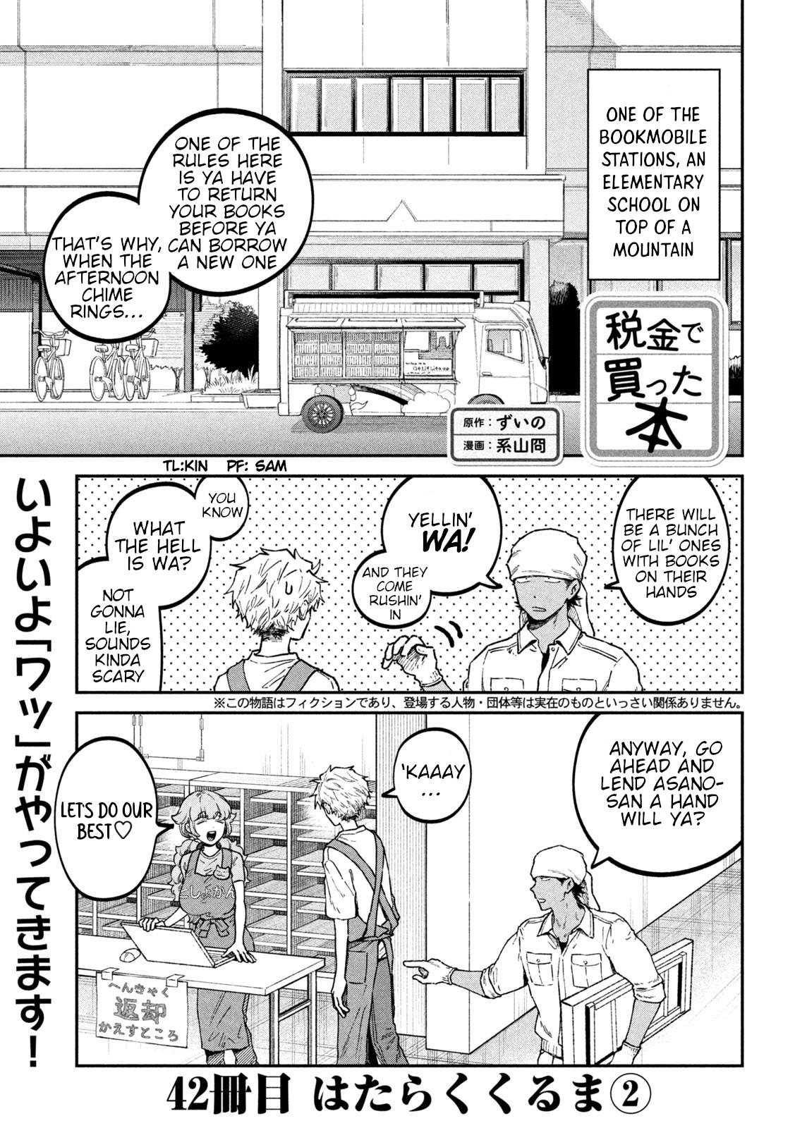 Zeikin de Katta Hon Chapter 42 1