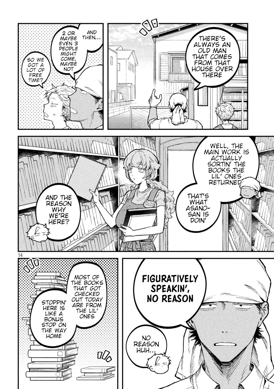 Zeikin de Katta Hon Chapter 42 14