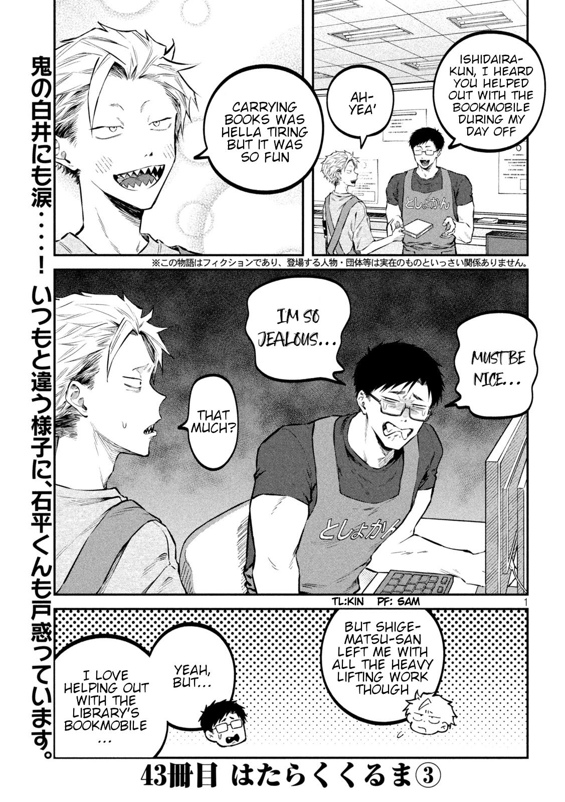 Zeikin de Katta Hon Chapter 43 1