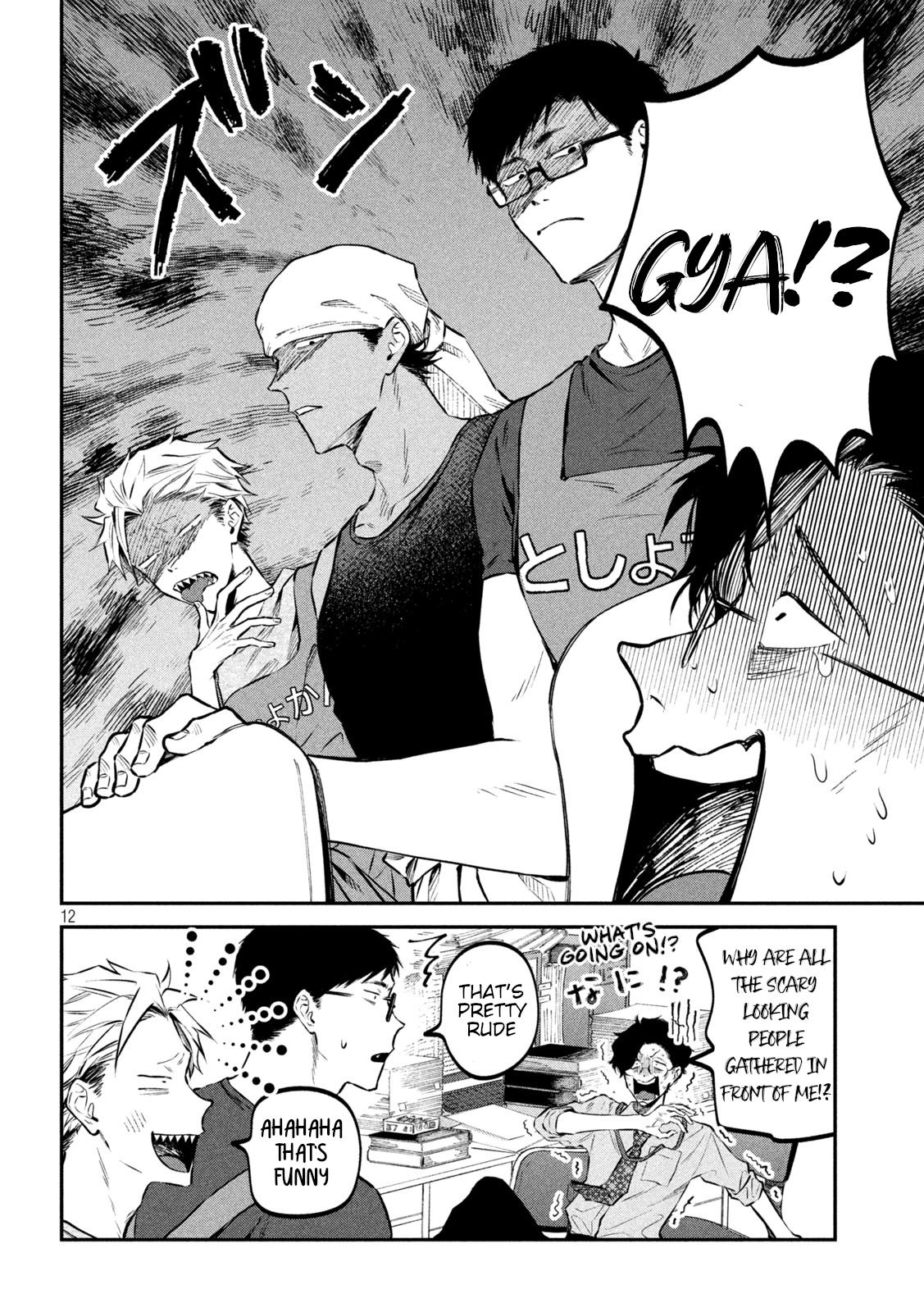 Zeikin de Katta Hon Chapter 43 12