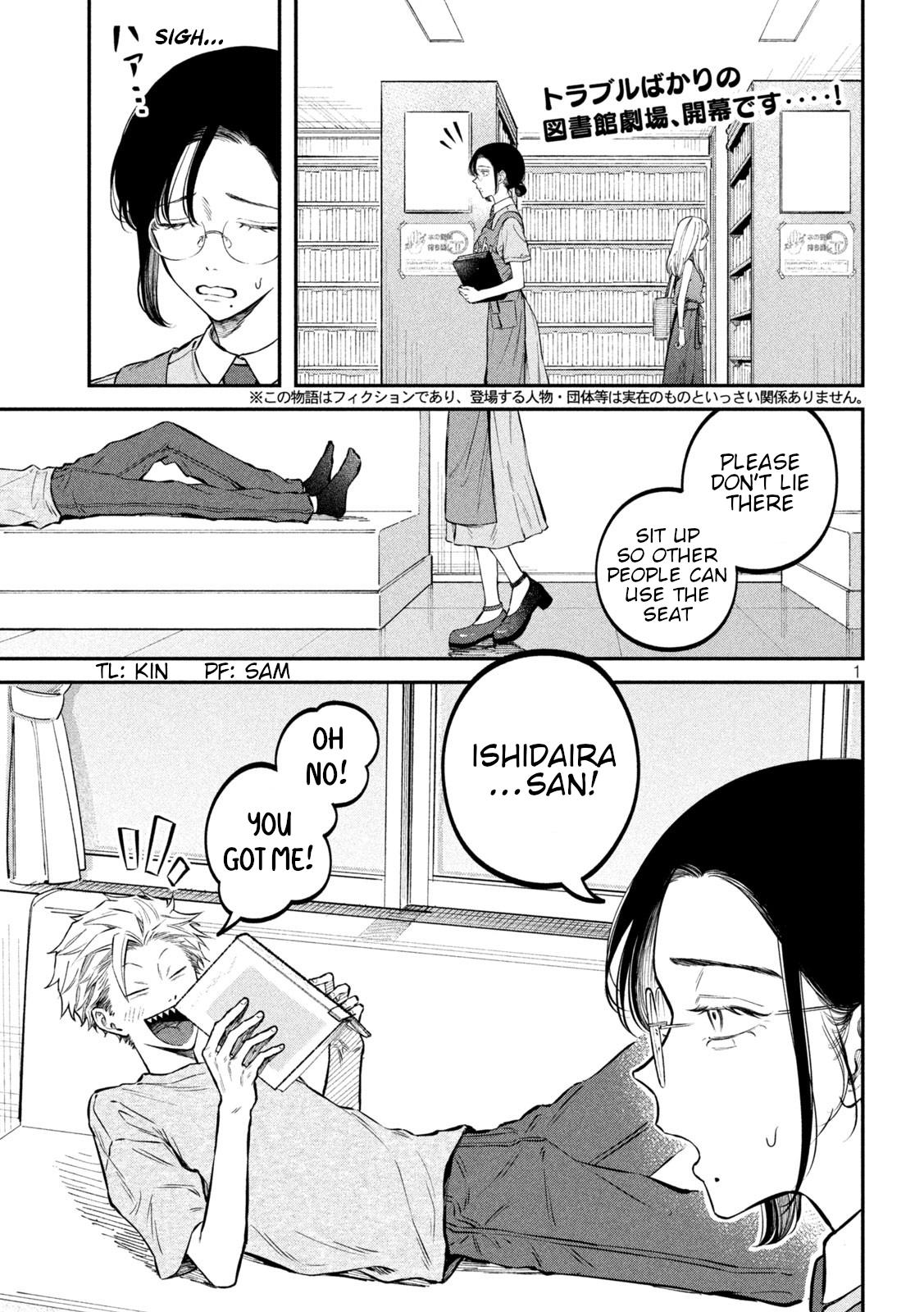 Zeikin de Katta Hon Chapter 45 1