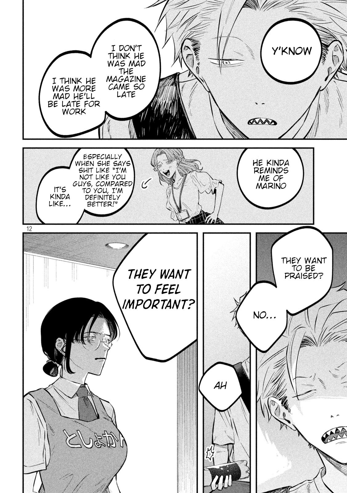 Zeikin de Katta Hon Chapter 46 12
