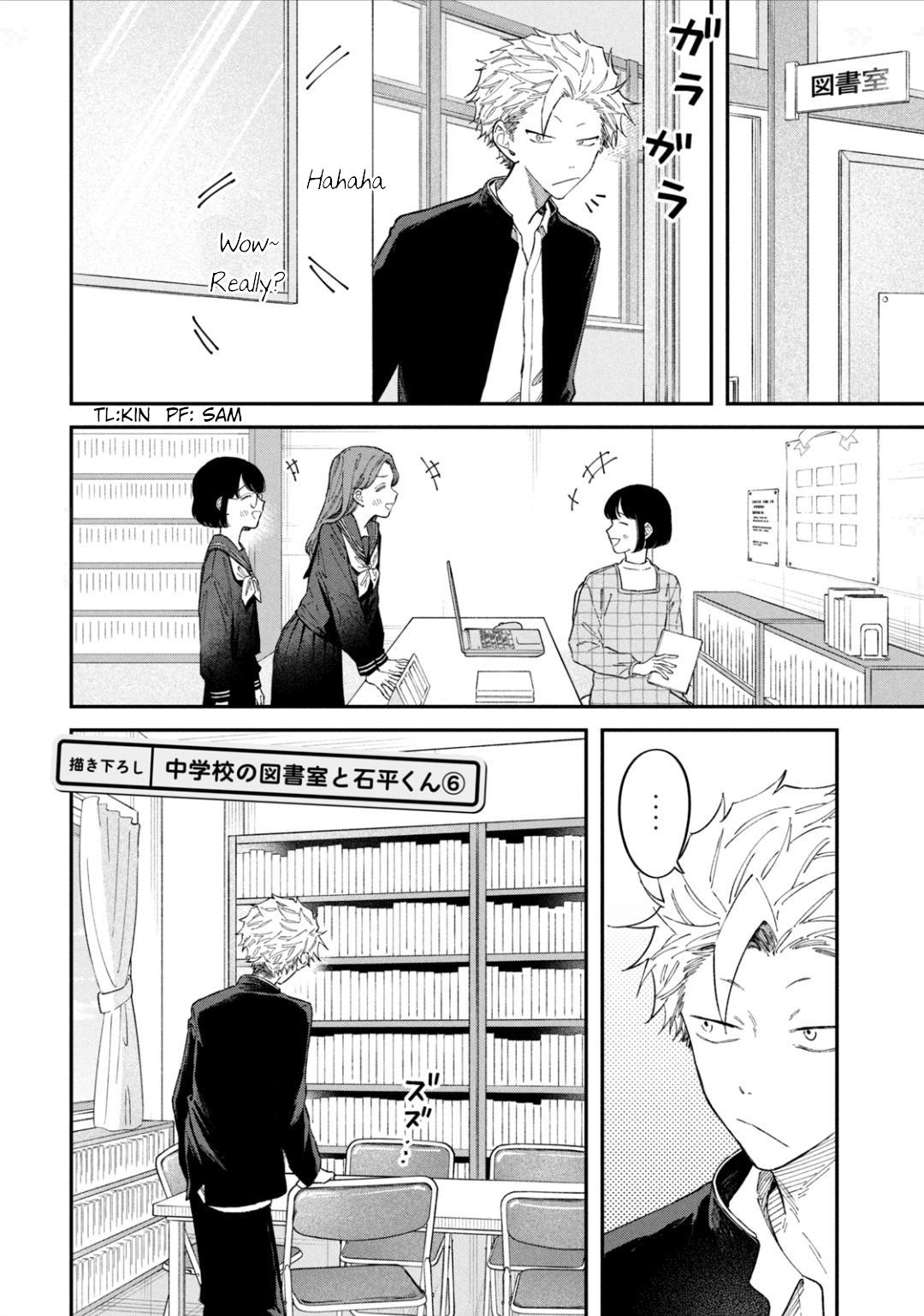 Zeikin de Katta Hon Chapter 46.5 1