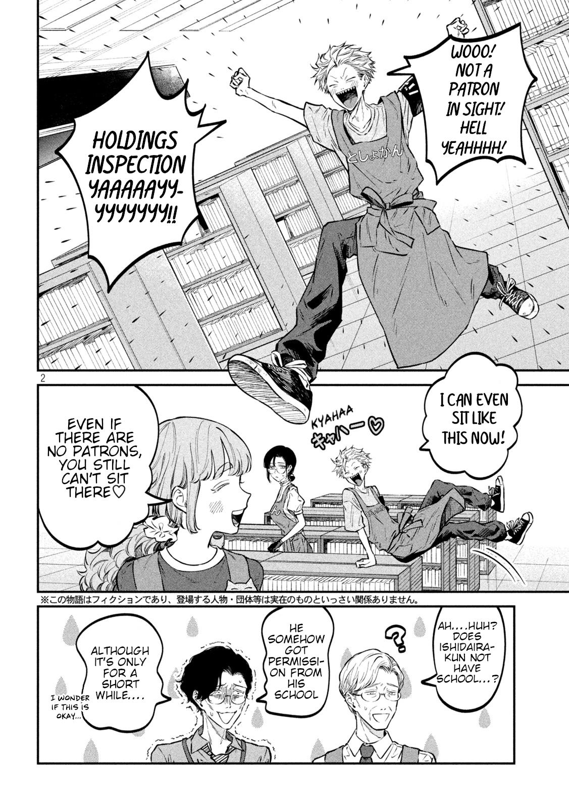 Zeikin de Katta Hon Chapter 48 2