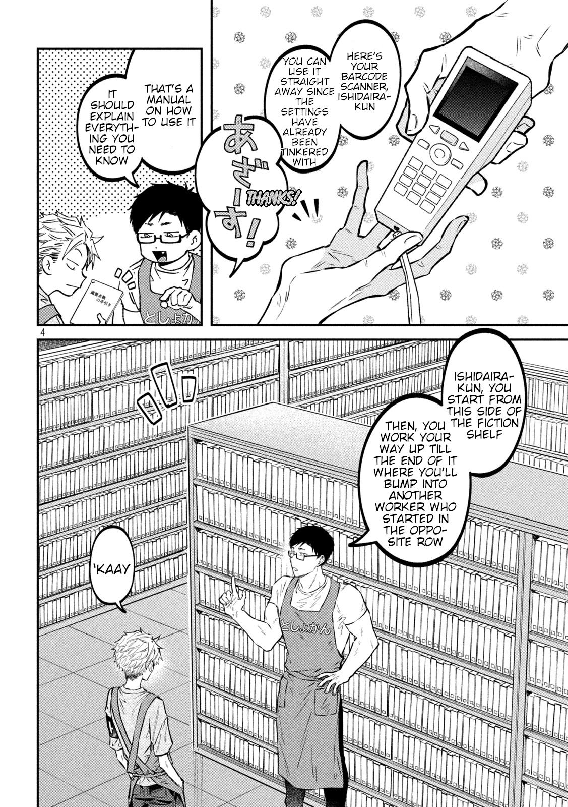 Zeikin de Katta Hon Chapter 48 4