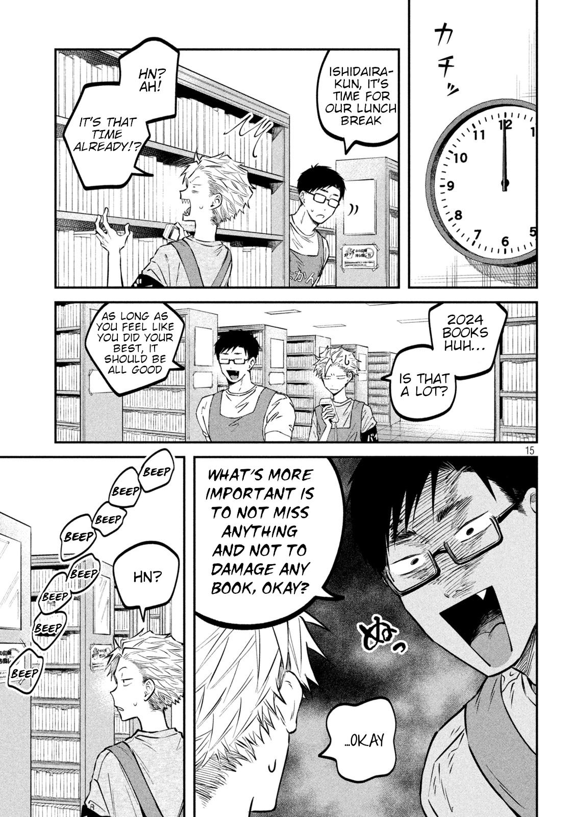 Zeikin de Katta Hon Chapter 48 15