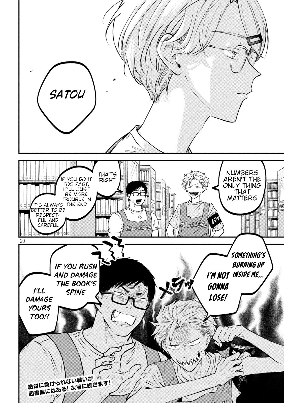 Zeikin de Katta Hon Chapter 48 20