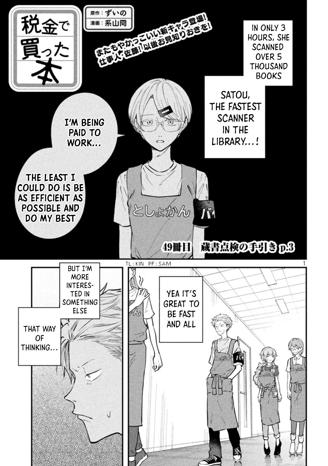Zeikin de Katta Hon Chapter 49 1