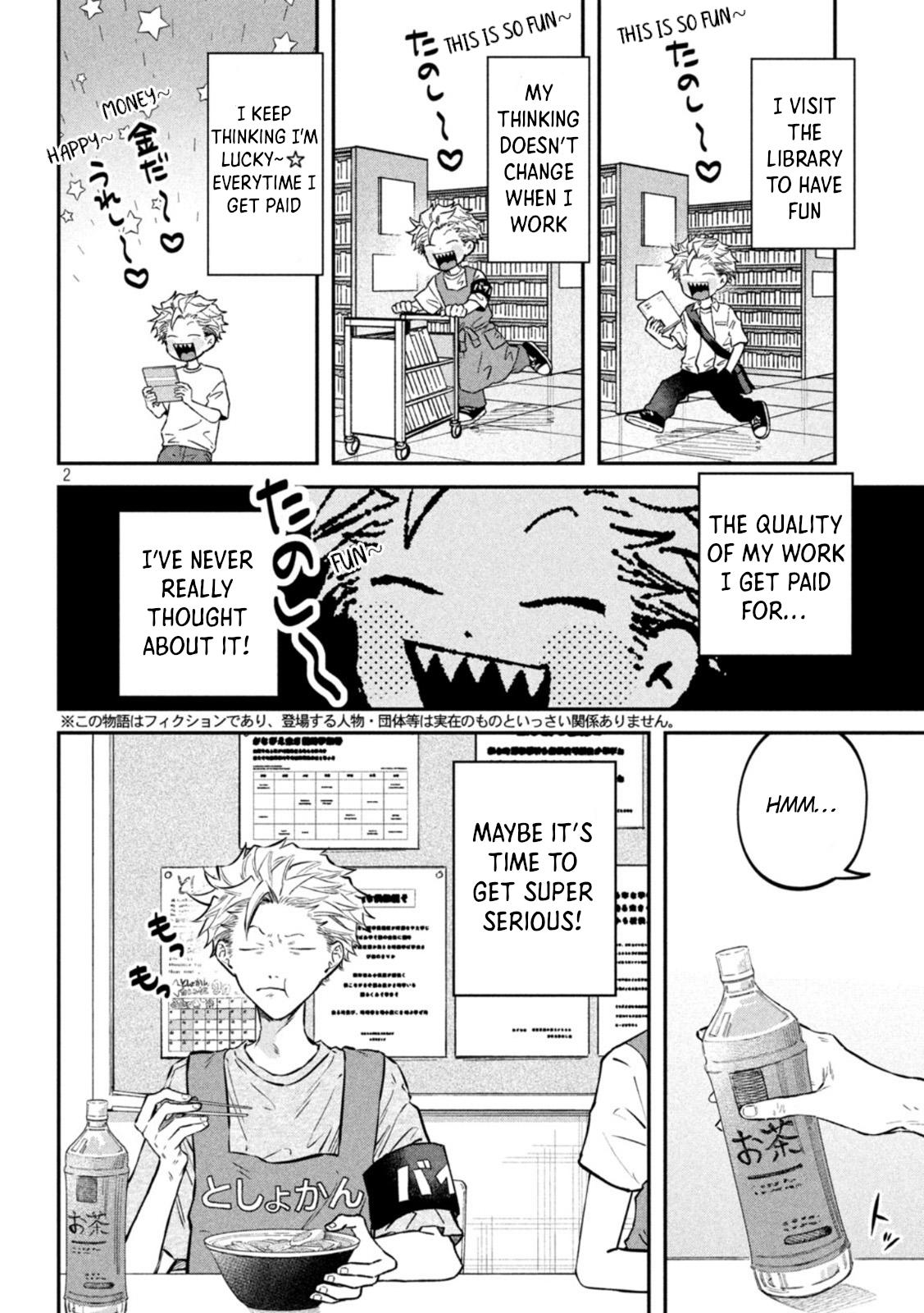 Zeikin de Katta Hon Chapter 49 2