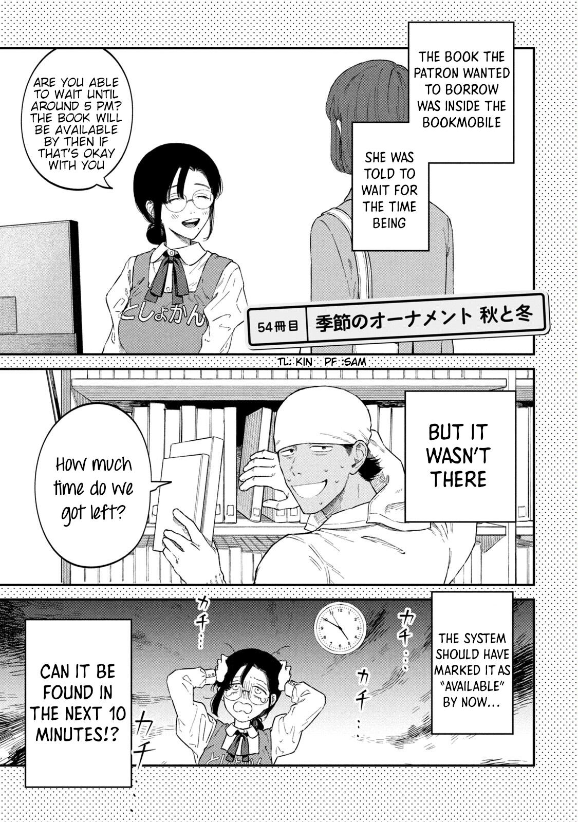 Zeikin de Katta Hon Chapter 54 1