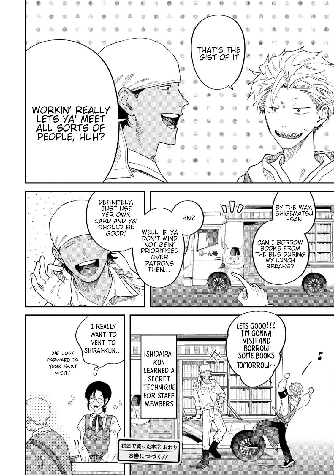 Zeikin de Katta Hon Chapter 54 20