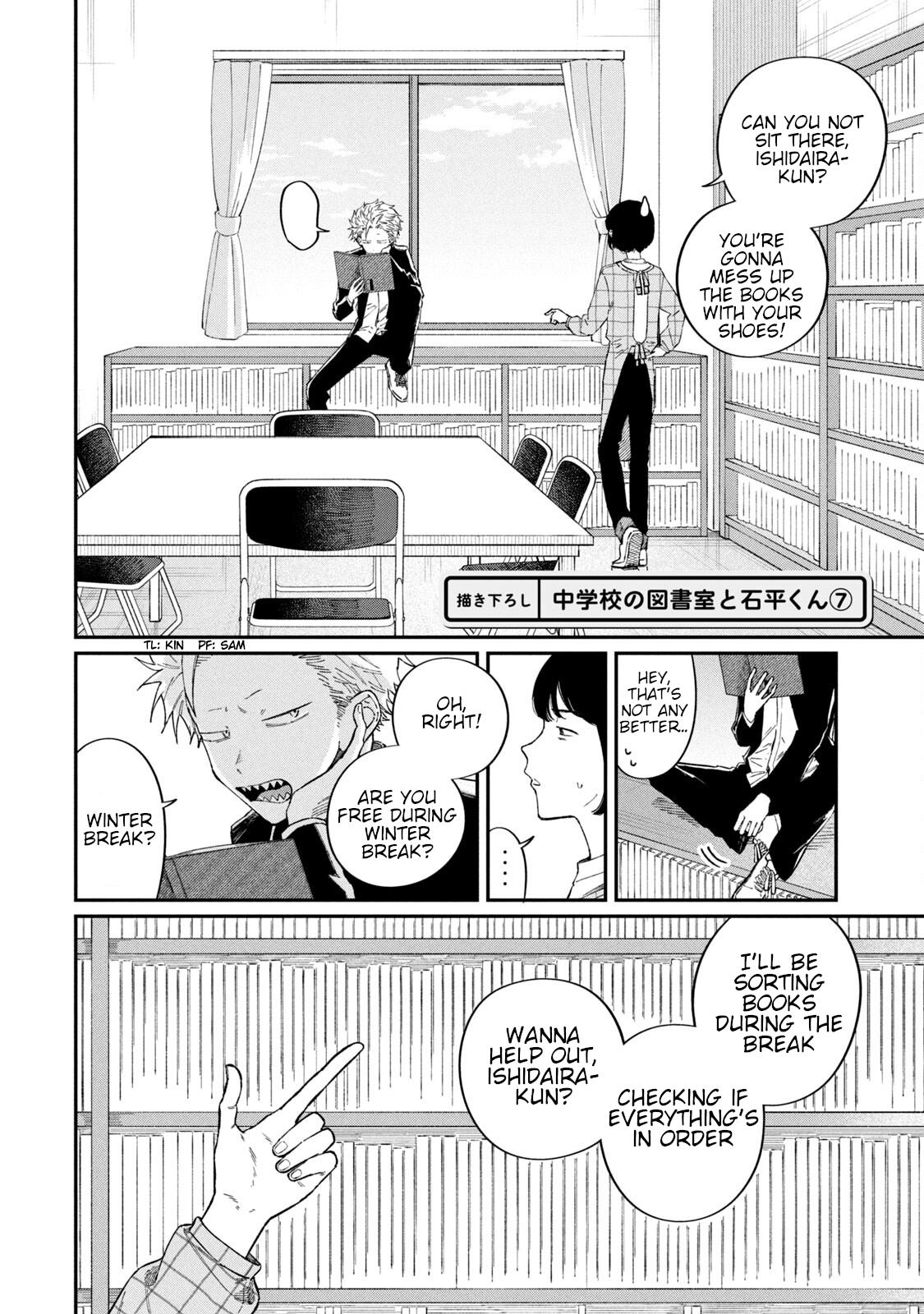 Zeikin de Katta Hon Chapter 54.5 1