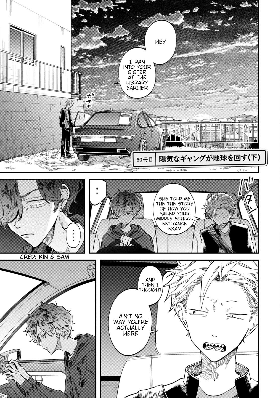 Zeikin de Katta Hon Chapter 60 1