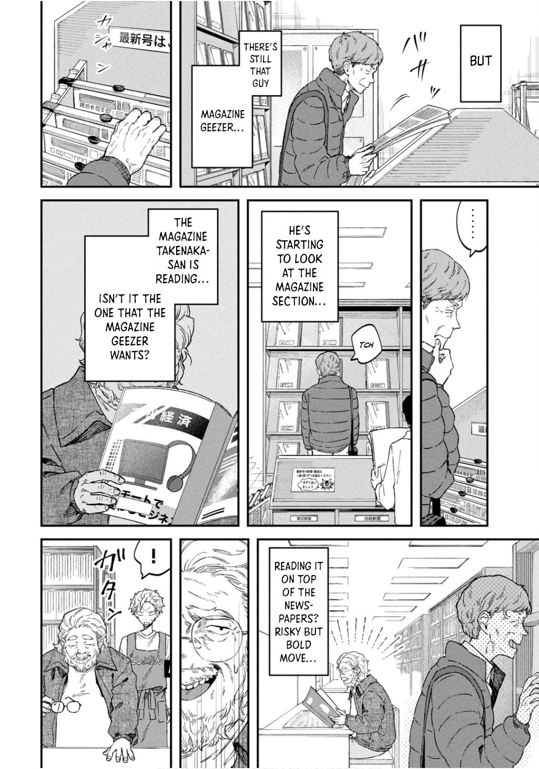 Zeikin de Katta Hon Chapter 63 20