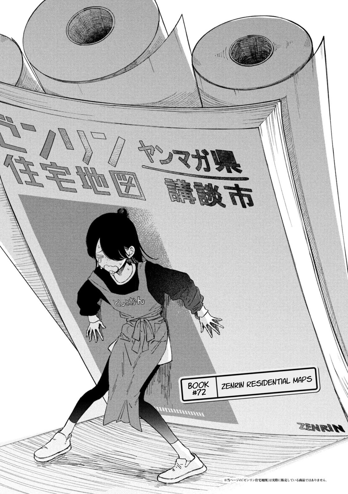Zeikin de Katta Hon Chapter 71 3