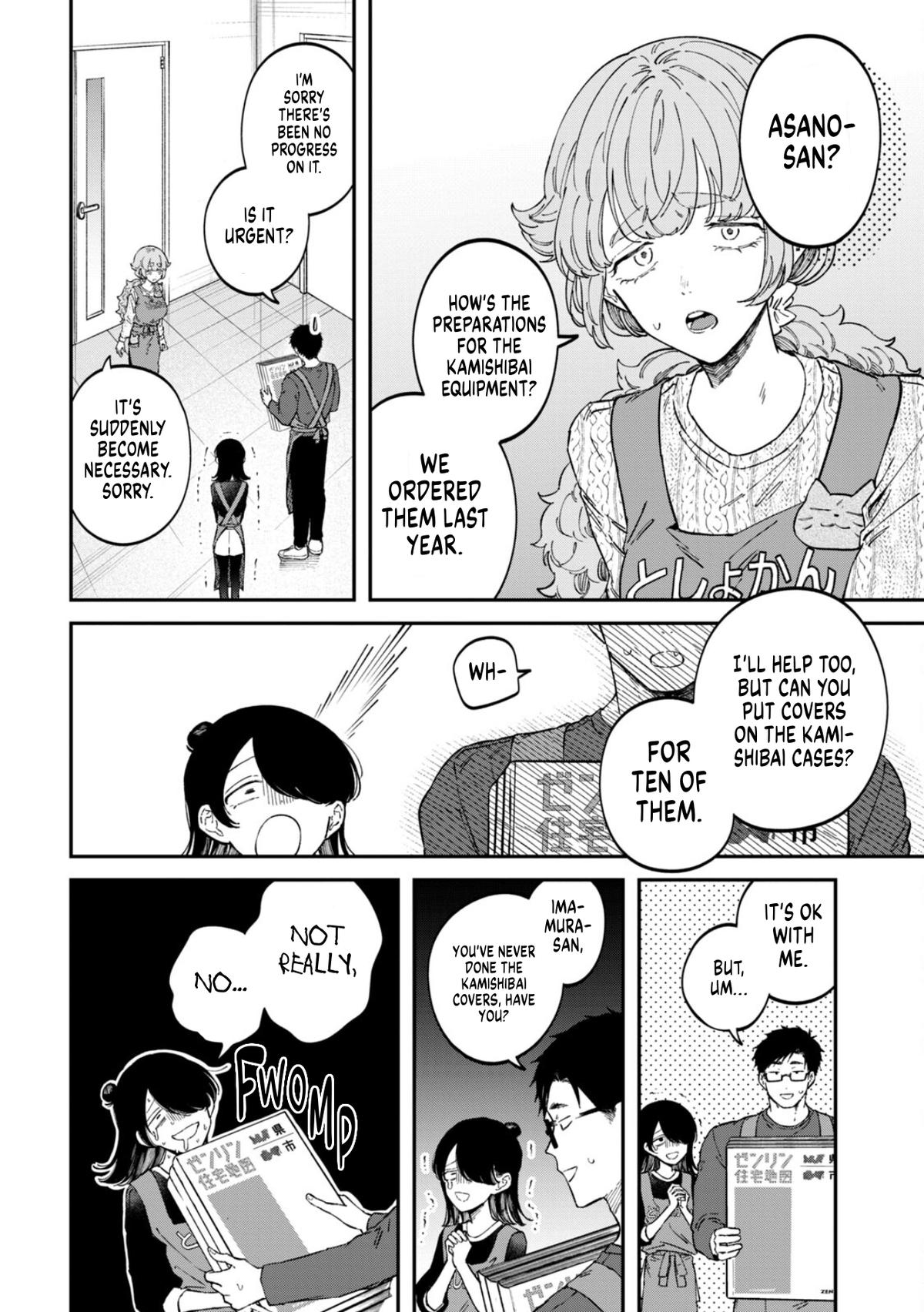 Zeikin de Katta Hon Chapter 71 18
