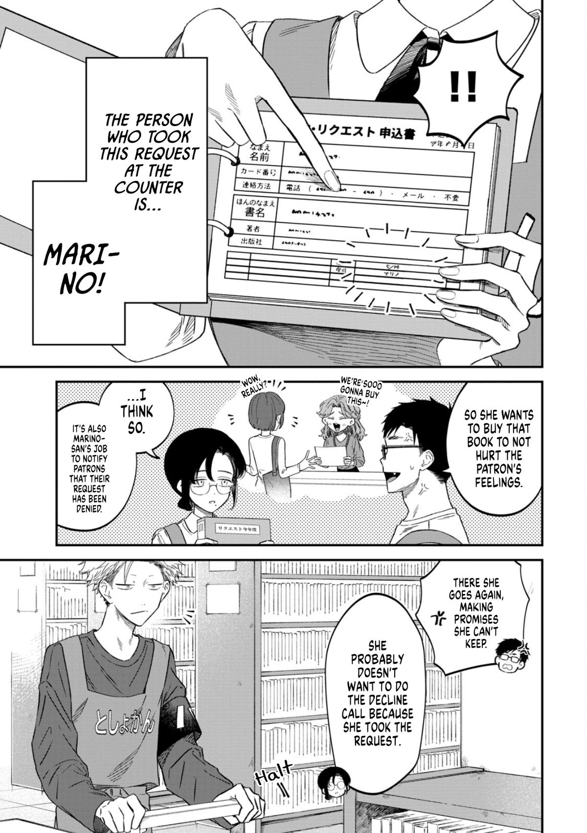 Zeikin de Katta Hon Chapter 73 16