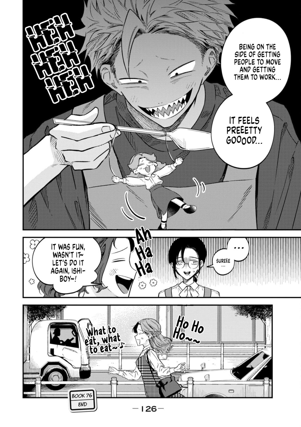 Zeikin de Katta Hon Chapter 76 21