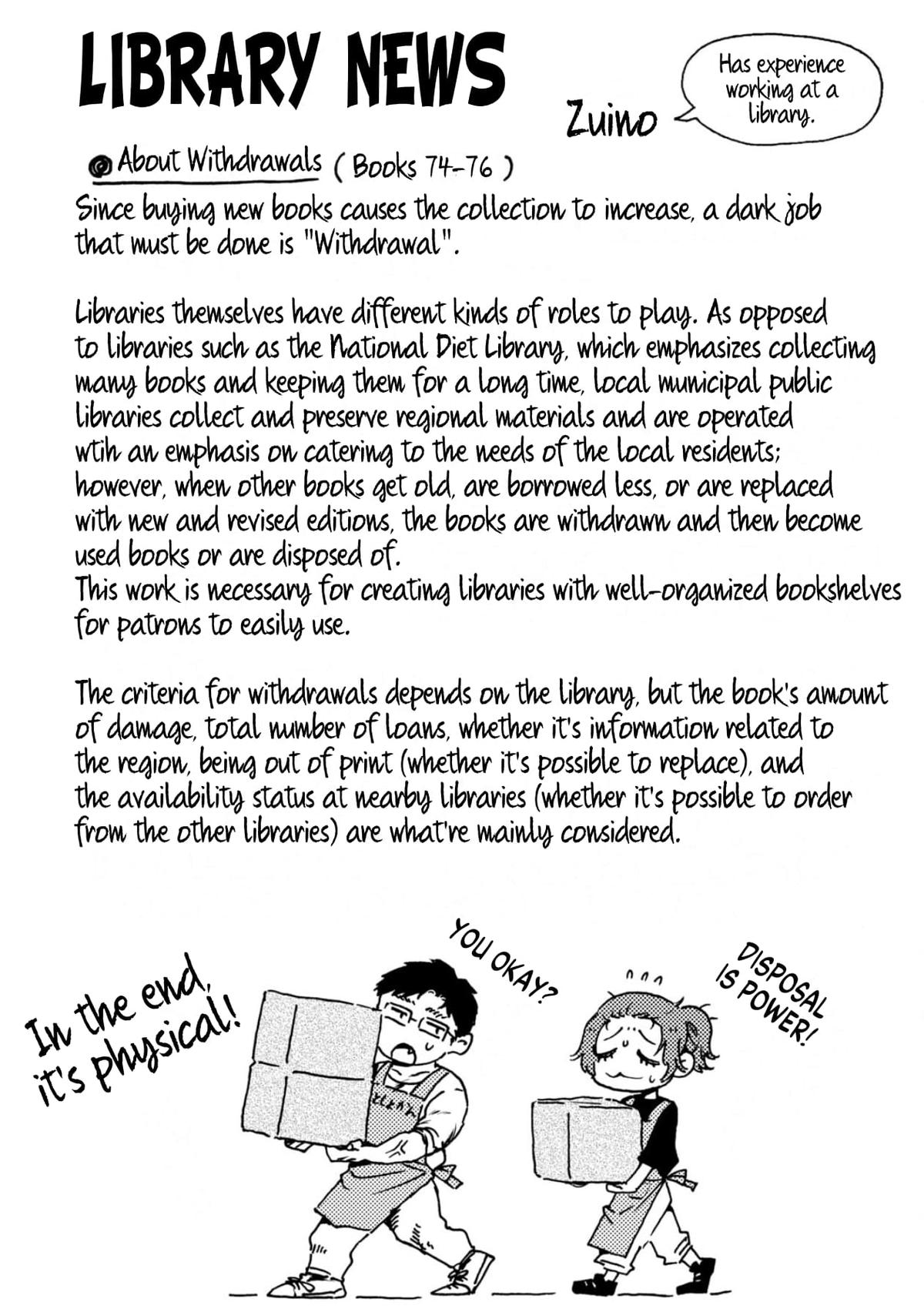 Zeikin de Katta Hon Chapter 76 22