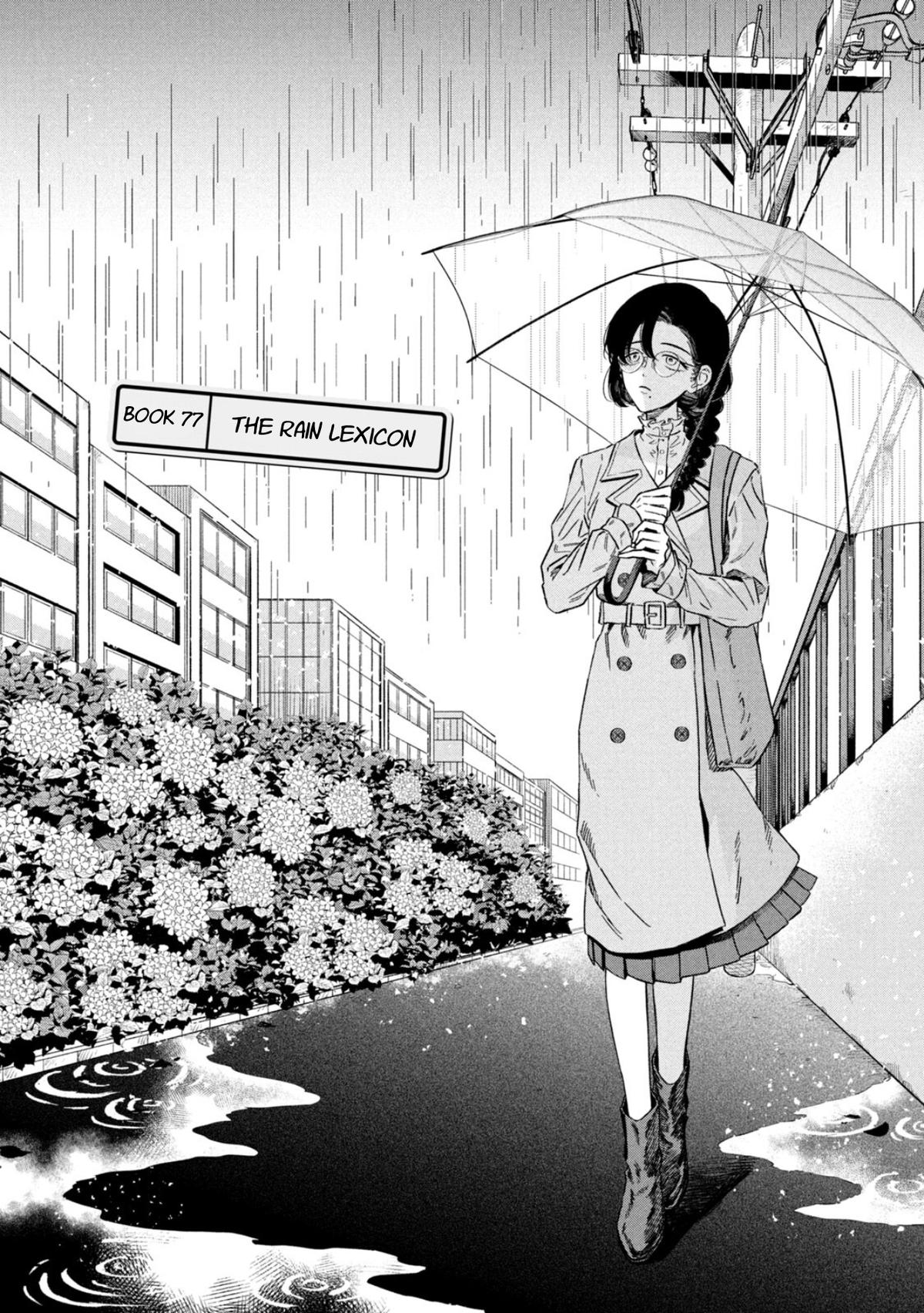 Zeikin de Katta Hon Chapter 77 1