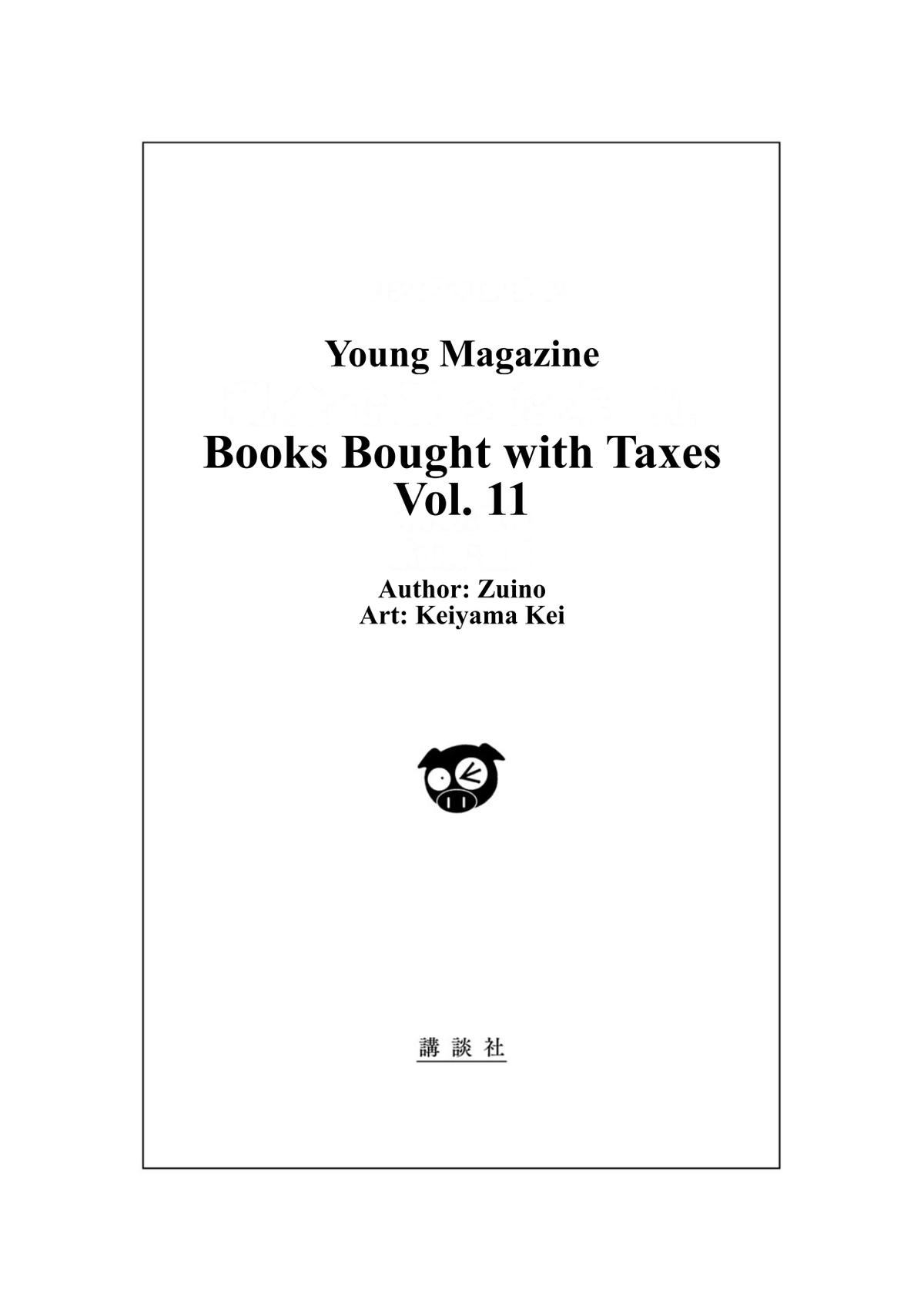 Zeikin de Katta Hon Chapter 79 3