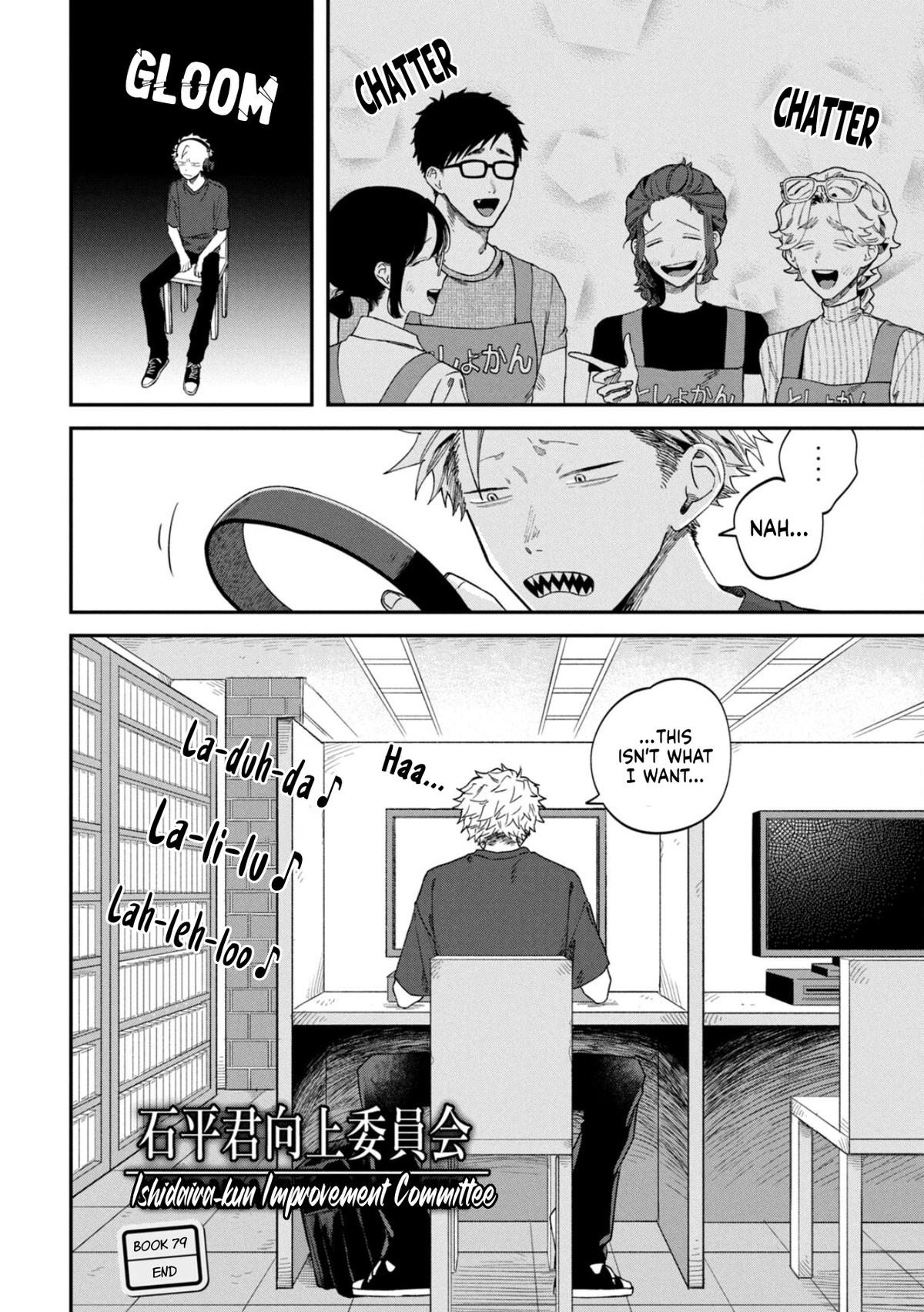 Zeikin de Katta Hon Chapter 79 24