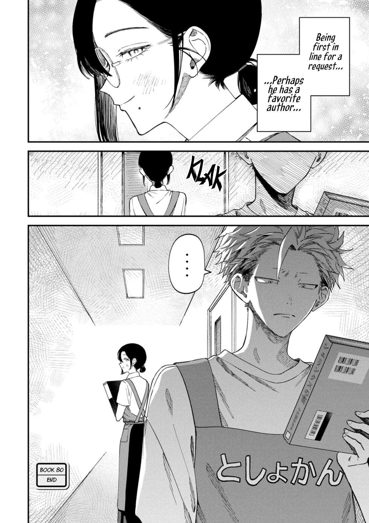 Zeikin de Katta Hon Chapter 80 20