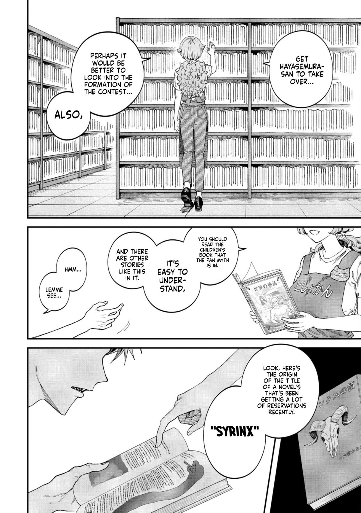 Zeikin de Katta Hon Chapter 82 11