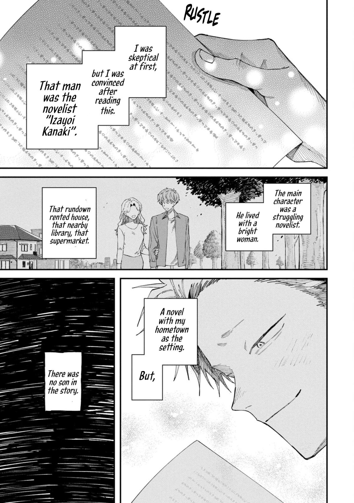 Zeikin de Katta Hon Chapter 84 15