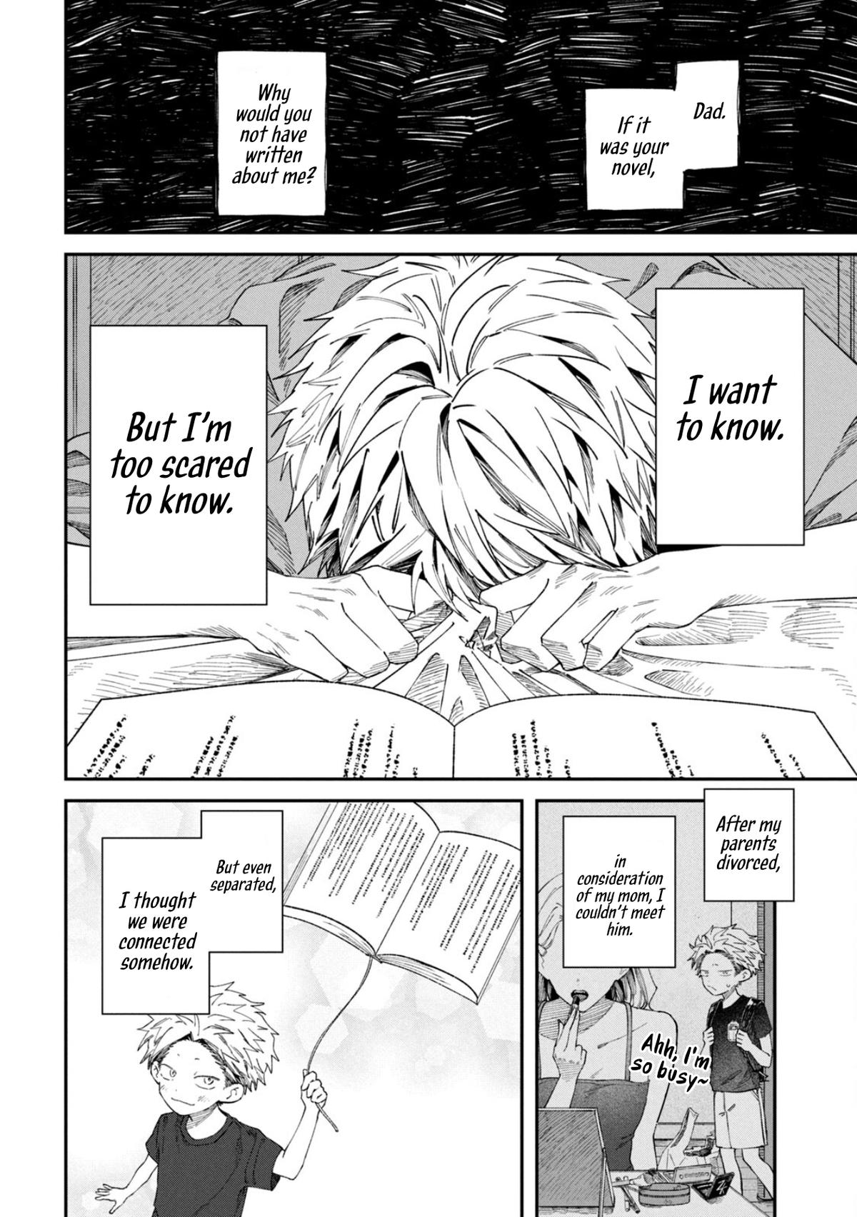 Zeikin de Katta Hon Chapter 84 16