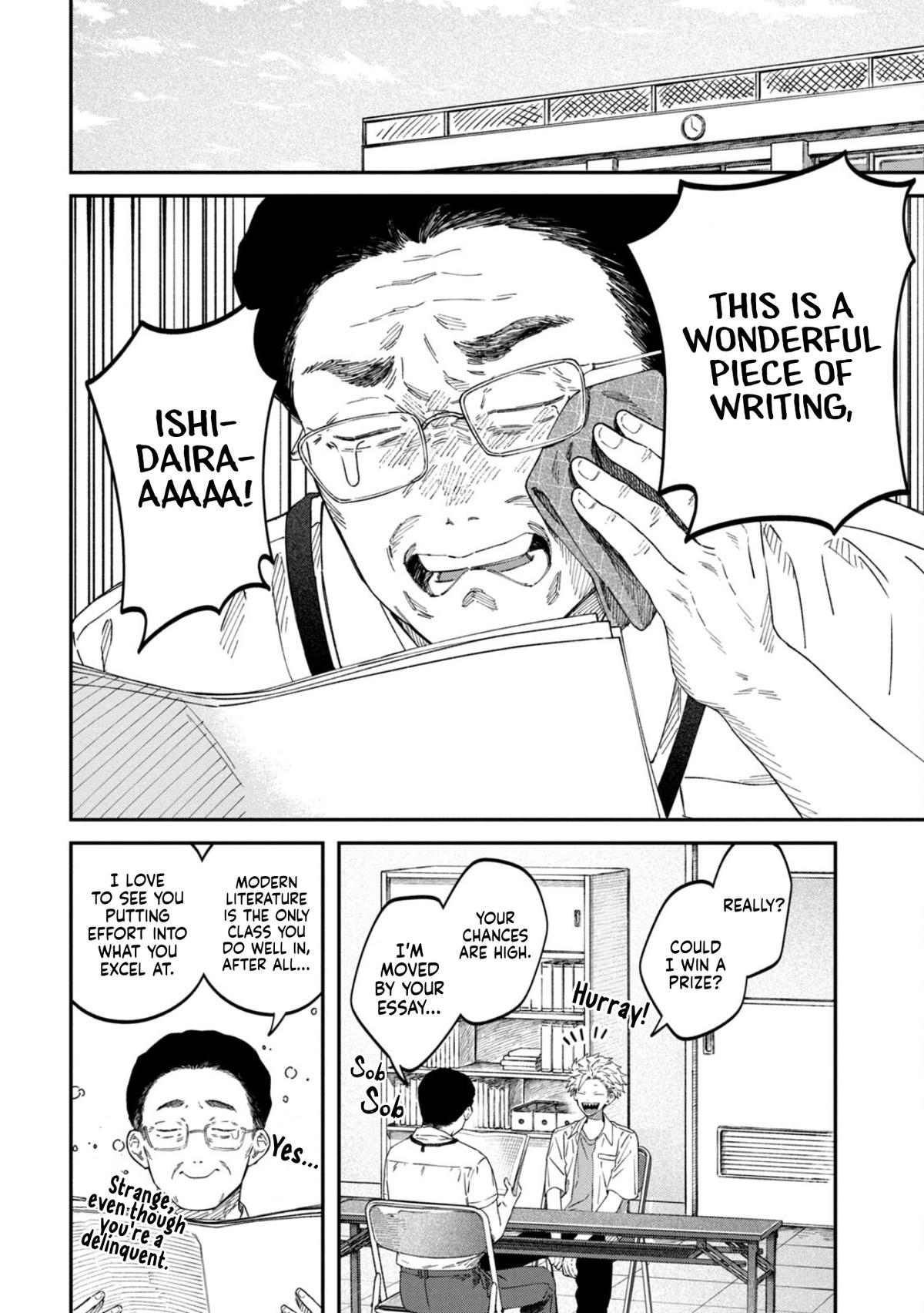 Zeikin de Katta Hon Chapter 85 16