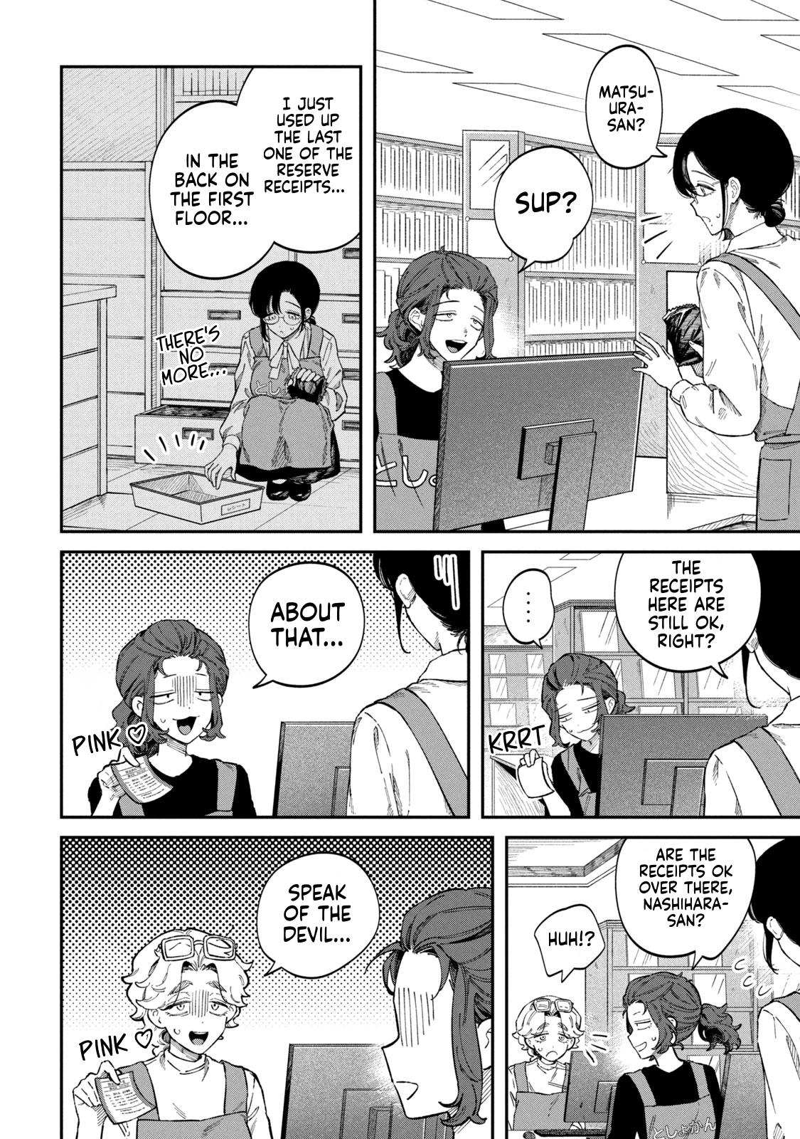 Zeikin de Katta Hon Chapter 88 10