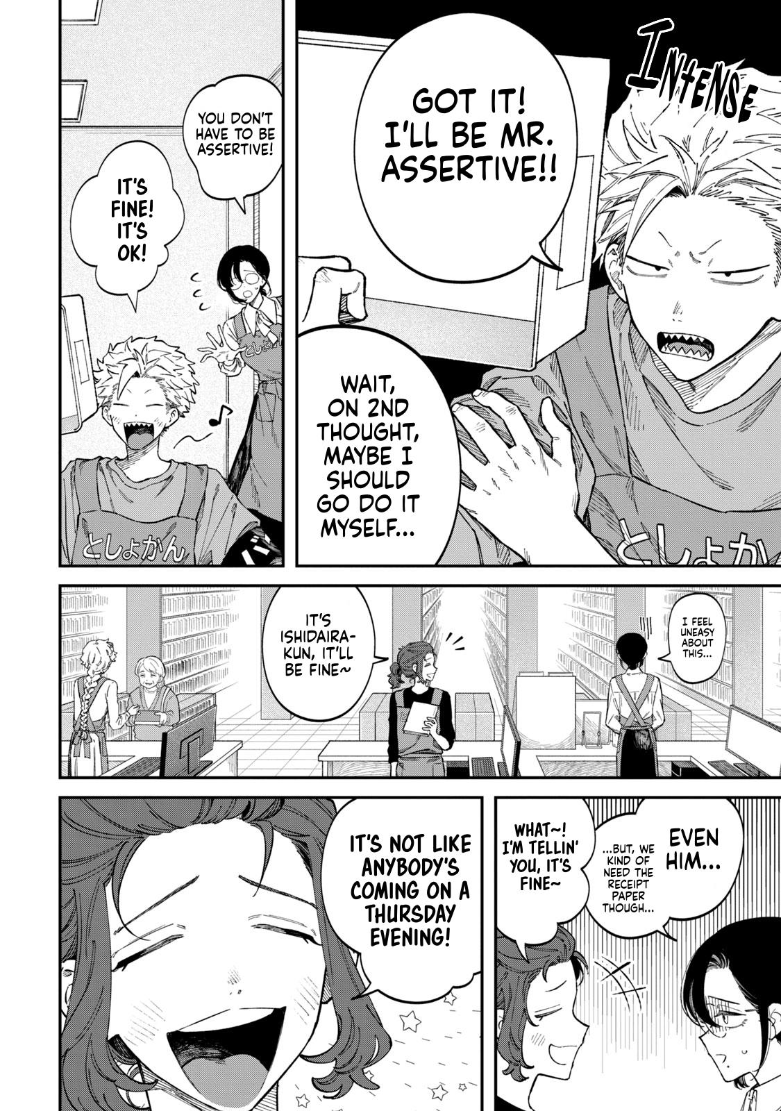 Zeikin de Katta Hon Chapter 88 12