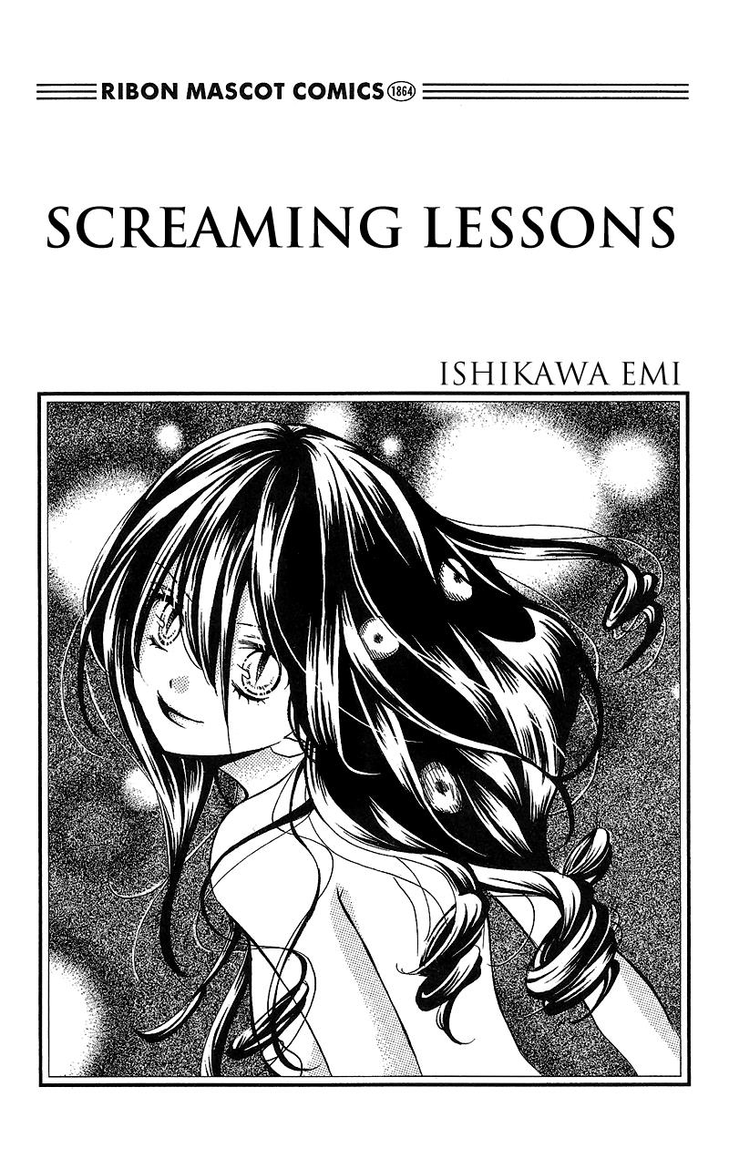 Zekkyou Gakkyuu Chapter 1 3