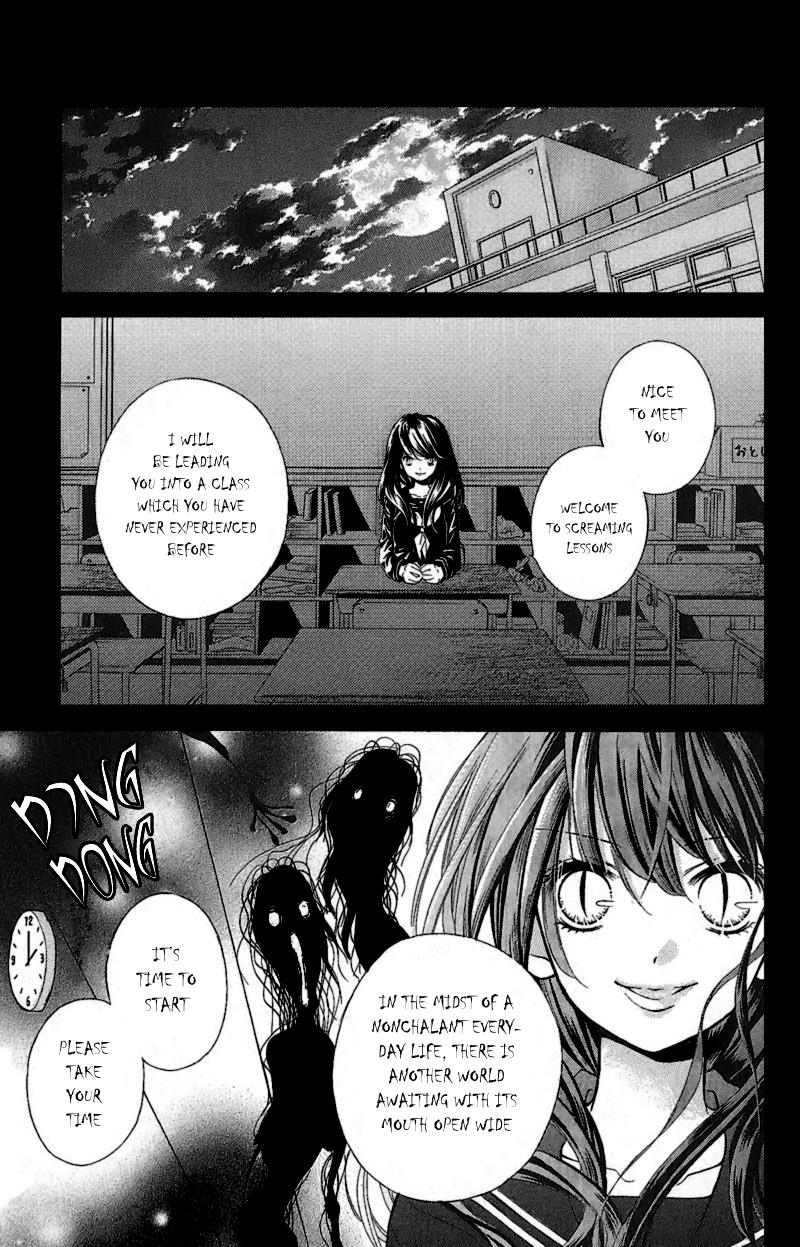 Zekkyou Gakkyuu Chapter 1 6